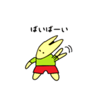 にゃ～たろう（個別スタンプ：20）