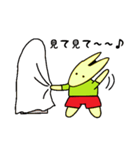 にゃ～たろう（個別スタンプ：23）