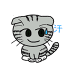 毎日使えるスコティッシュフォールドねこ（個別スタンプ：32）