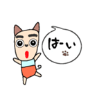 幸せを運ぶ犬（個別スタンプ：15）