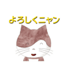 ダメージキャットさん最近ふとりました？（個別スタンプ：11）