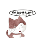 ダメージキャットさん最近ふとりました？（個別スタンプ：20）