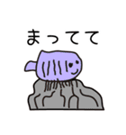 ゆちのこ♪その2（個別スタンプ：6）