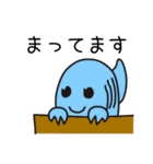 ゆちのこ♪その2（個別スタンプ：8）