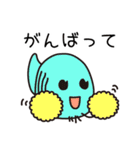 ゆちのこ♪その2（個別スタンプ：11）