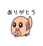 ゆちのこ♪その2（個別スタンプ：15）