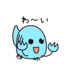 ゆちのこ♪その2（個別スタンプ：20）