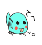 ゆちのこ♪その2（個別スタンプ：21）
