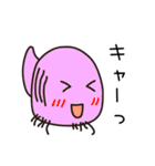 ゆちのこ♪その2（個別スタンプ：22）