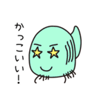 ゆちのこ♪その2（個別スタンプ：24）