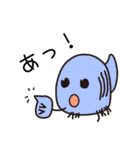ゆちのこ♪その2（個別スタンプ：25）
