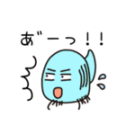 ゆちのこ♪その2（個別スタンプ：26）