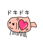 ゆちのこ♪その2（個別スタンプ：30）