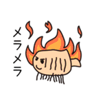 ゆちのこ♪その2（個別スタンプ：32）