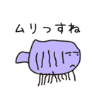ゆちのこ♪その2（個別スタンプ：34）
