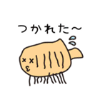 ゆちのこ♪その2（個別スタンプ：36）