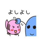 ゆちのこ♪その2（個別スタンプ：37）