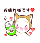 毎日使える！柴犬男子。お仕事用（個別スタンプ：3）