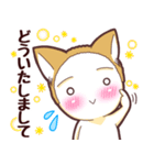 毎日使える！柴犬男子。お仕事用（個別スタンプ：10）