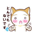 毎日使える！柴犬男子。お仕事用（個別スタンプ：11）