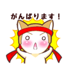 毎日使える！柴犬男子。お仕事用（個別スタンプ：13）