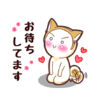 毎日使える！柴犬男子。お仕事用（個別スタンプ：22）