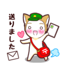 毎日使える！柴犬男子。お仕事用（個別スタンプ：26）