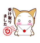 毎日使える！柴犬男子。お仕事用（個別スタンプ：27）