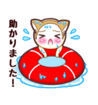 毎日使える！柴犬男子。お仕事用（個別スタンプ：29）