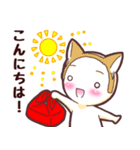 毎日使える！柴犬男子。お仕事用（個別スタンプ：31）