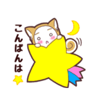 毎日使える！柴犬男子。お仕事用（個別スタンプ：32）