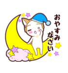 毎日使える！柴犬男子。お仕事用（個別スタンプ：33）