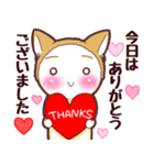 毎日使える！柴犬男子。お仕事用（個別スタンプ：36）