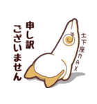 毎日使える！柴犬男子。お仕事用（個別スタンプ：40）