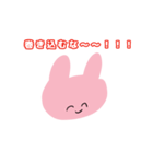 言いたいことをハッキリ言うアニマルズ（個別スタンプ：5）