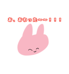 言いたいことをハッキリ言うアニマルズ（個別スタンプ：7）
