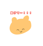 言いたいことをハッキリ言うアニマルズ（個別スタンプ：15）