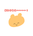 言いたいことをハッキリ言うアニマルズ（個別スタンプ：16）