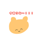 言いたいことをハッキリ言うアニマルズ（個別スタンプ：19）