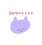 言いたいことをハッキリ言うアニマルズ（個別スタンプ：21）