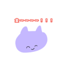言いたいことをハッキリ言うアニマルズ（個別スタンプ：25）