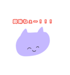 言いたいことをハッキリ言うアニマルズ（個別スタンプ：28）