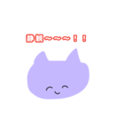 言いたいことをハッキリ言うアニマルズ（個別スタンプ：30）