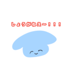 言いたいことをハッキリ言うアニマルズ（個別スタンプ：31）