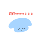 言いたいことをハッキリ言うアニマルズ（個別スタンプ：33）
