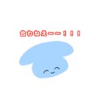 言いたいことをハッキリ言うアニマルズ（個別スタンプ：34）