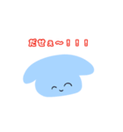 言いたいことをハッキリ言うアニマルズ（個別スタンプ：35）