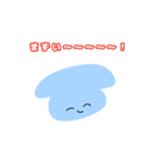 言いたいことをハッキリ言うアニマルズ（個別スタンプ：36）