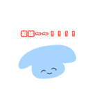 言いたいことをハッキリ言うアニマルズ（個別スタンプ：37）