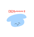 言いたいことをハッキリ言うアニマルズ（個別スタンプ：38）